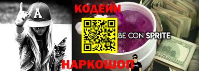 твердый Иваново