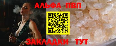 мяу мяу мука Ижевск