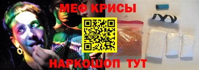 твердый Иваново