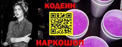 твердый Иваново