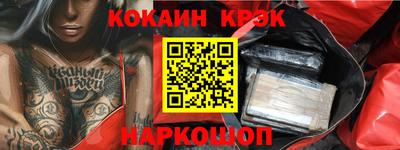 прущая мука Ивантеевка