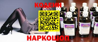 прущая мука Ивантеевка