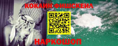 прущая мука Ивантеевка