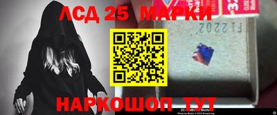 прущая мука Ивантеевка
