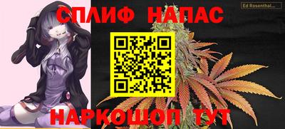 твердый Иваново