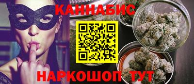 твердый Иваново