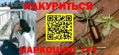 мяу мяу мука Ижевск