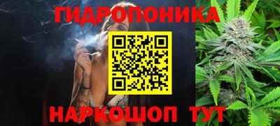 прущая мука Ивантеевка