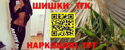 твердый Иваново
