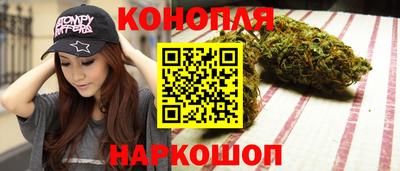 мяу мяу мука Ижевск
