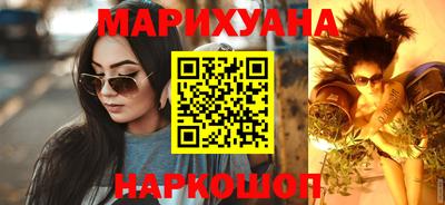 прущая мука Ивантеевка
