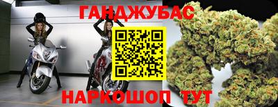 прущая мука Ивантеевка