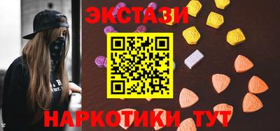 твердый Иваново