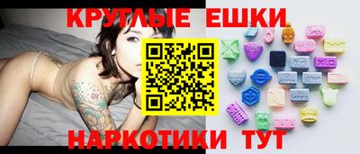 мяу мяу мука Ижевск