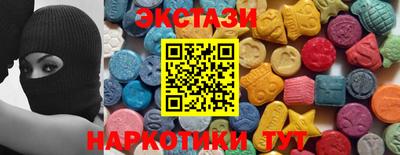твердый Иваново