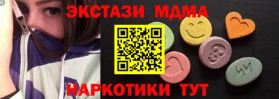 твердый Иваново