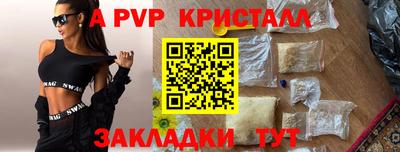 прущая мука Ивантеевка