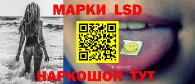 твердый Иваново