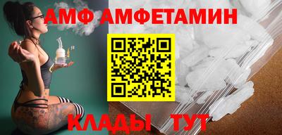 мяу мяу мука Ижевск