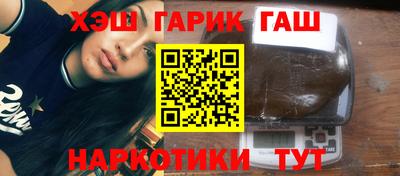 прущая мука Ивантеевка