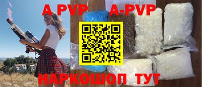 прущая мука Ивантеевка